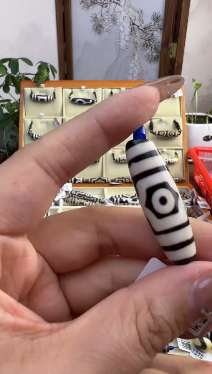 【闪购商品】玛瑙/玉髓吊坠(不含链)未镶嵌155.