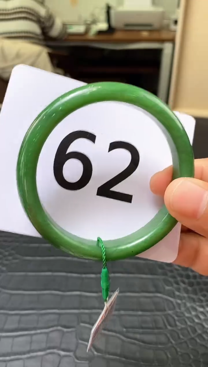 【闪购商品】和田玉碧玉手镯未镶嵌一个