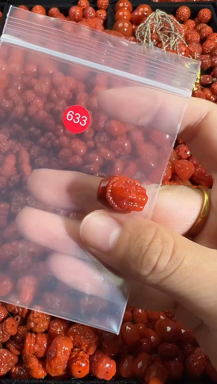 颈饰未镶嵌南红玛瑙1