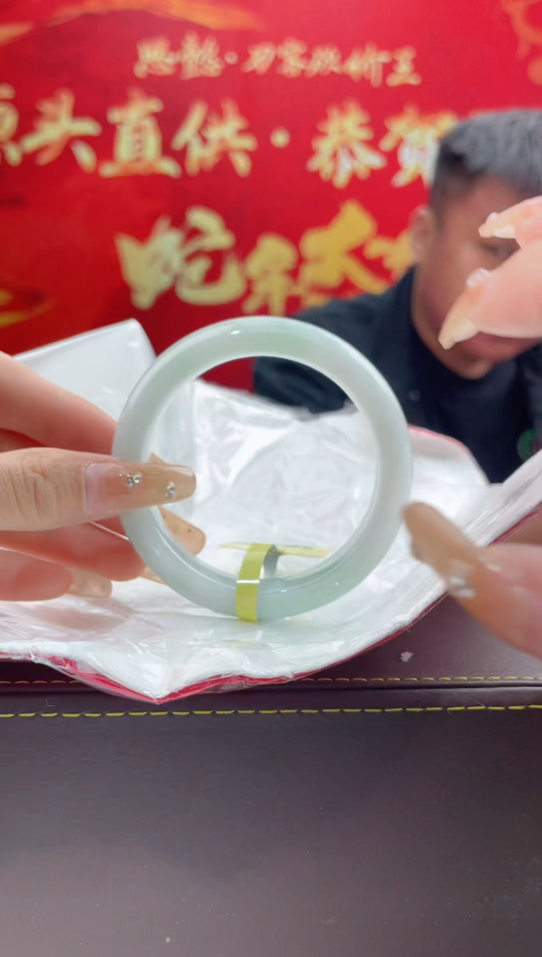 【闪购商品】翡翠手镯未镶嵌9翡翠手镯