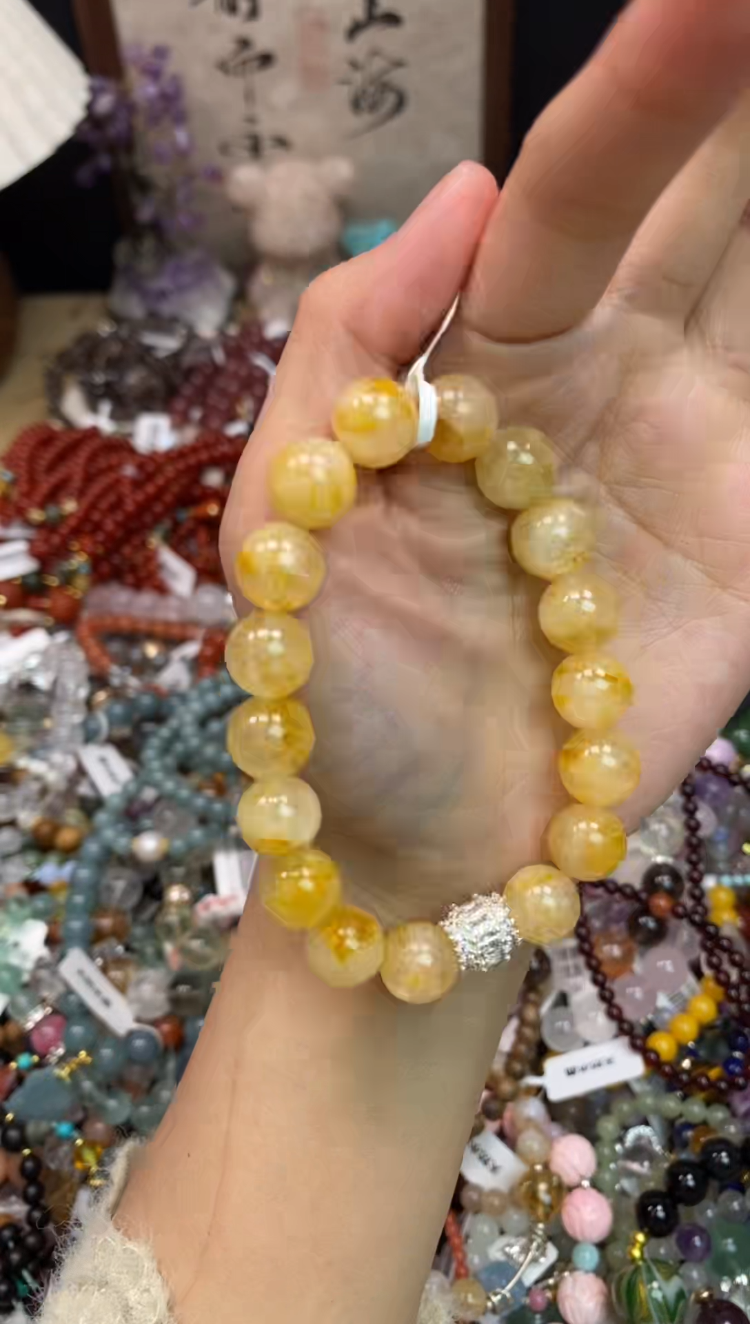 未镶嵌手链水晶229