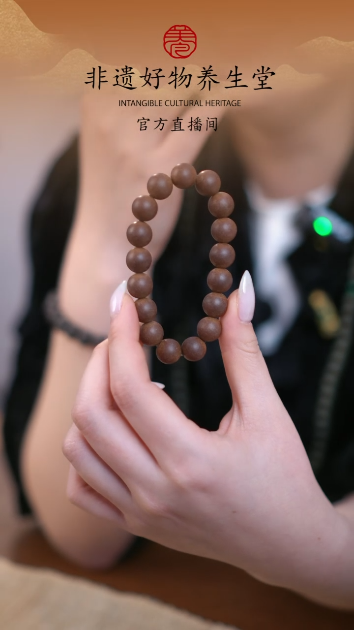 【闪购商品】泥塑红绡凝香12mm单圈古法合香珠