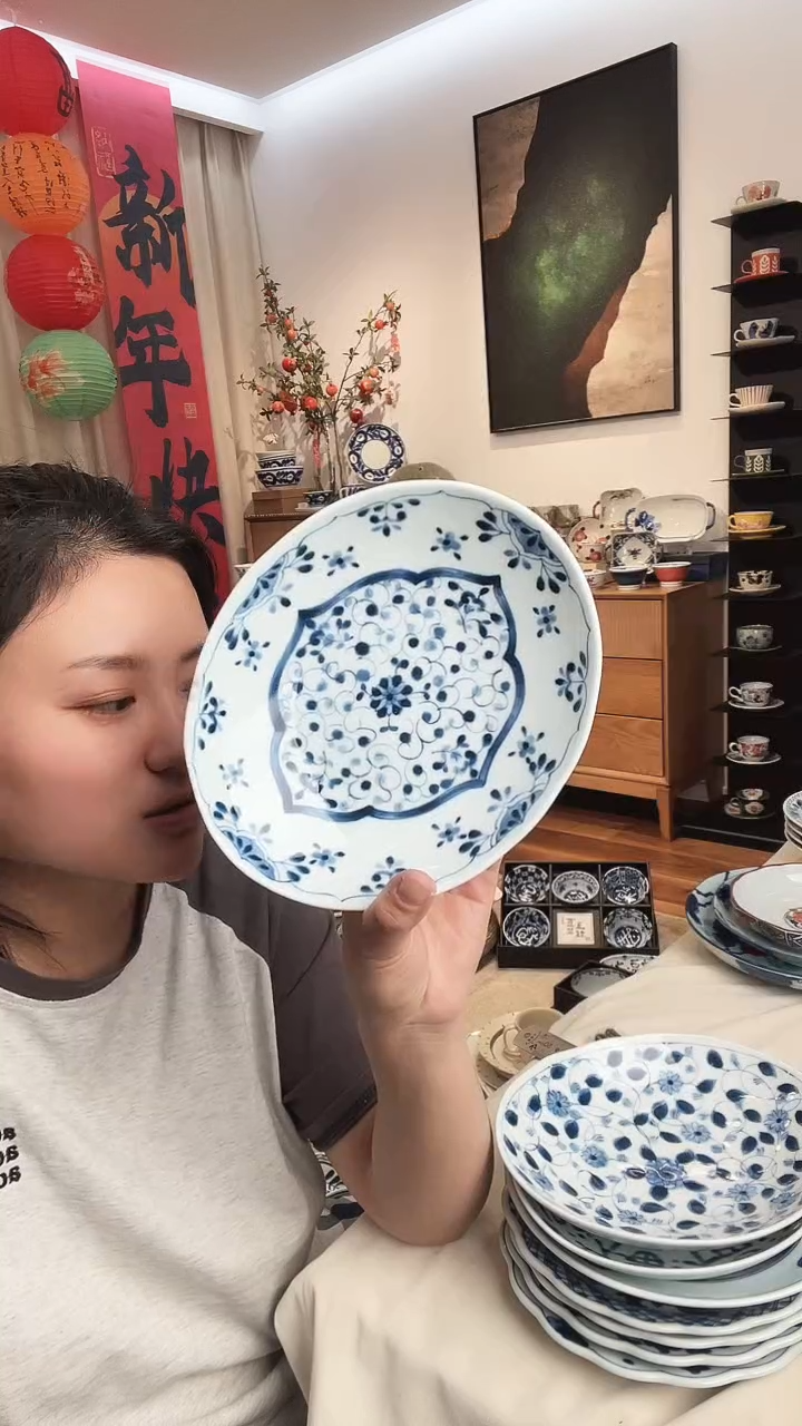 【闪购商品】蓝凛堂 椭圆钵 唐草花