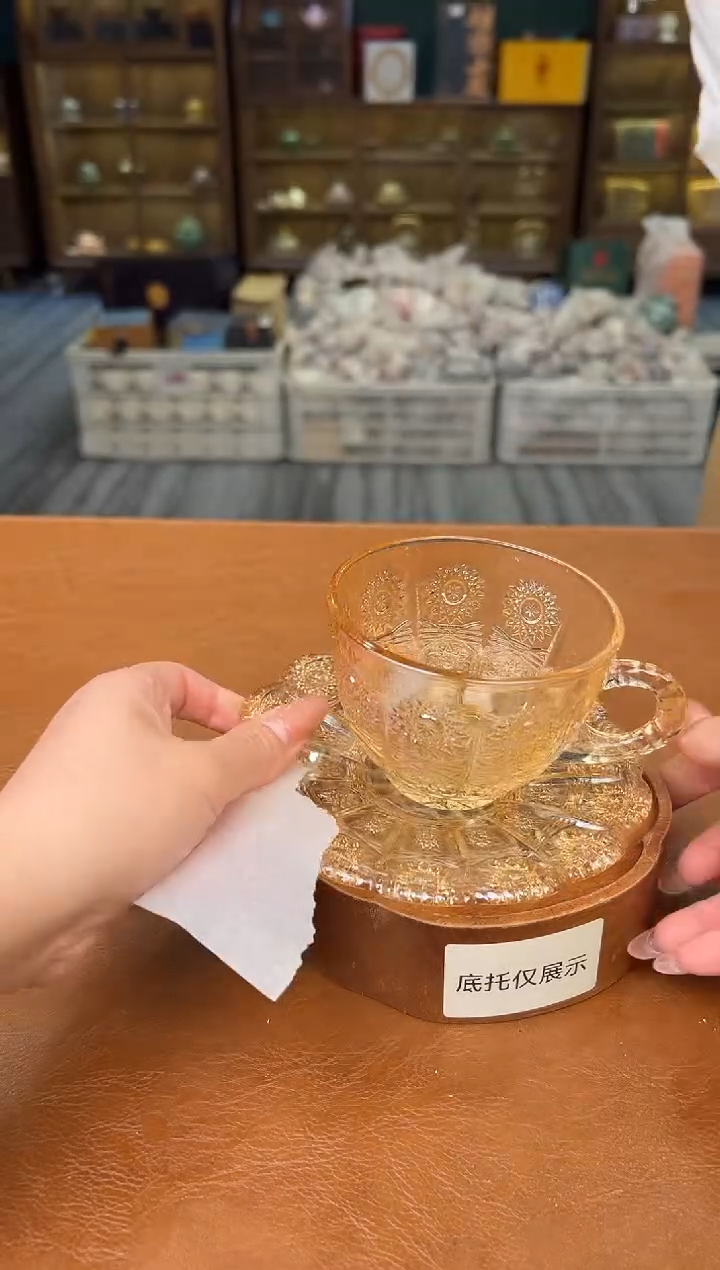 【闪购商品】熹物茶空间清仓福利品11111