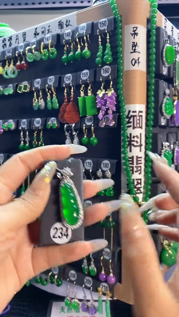 【闪购商品】翡翠耳饰银S925镶嵌234...