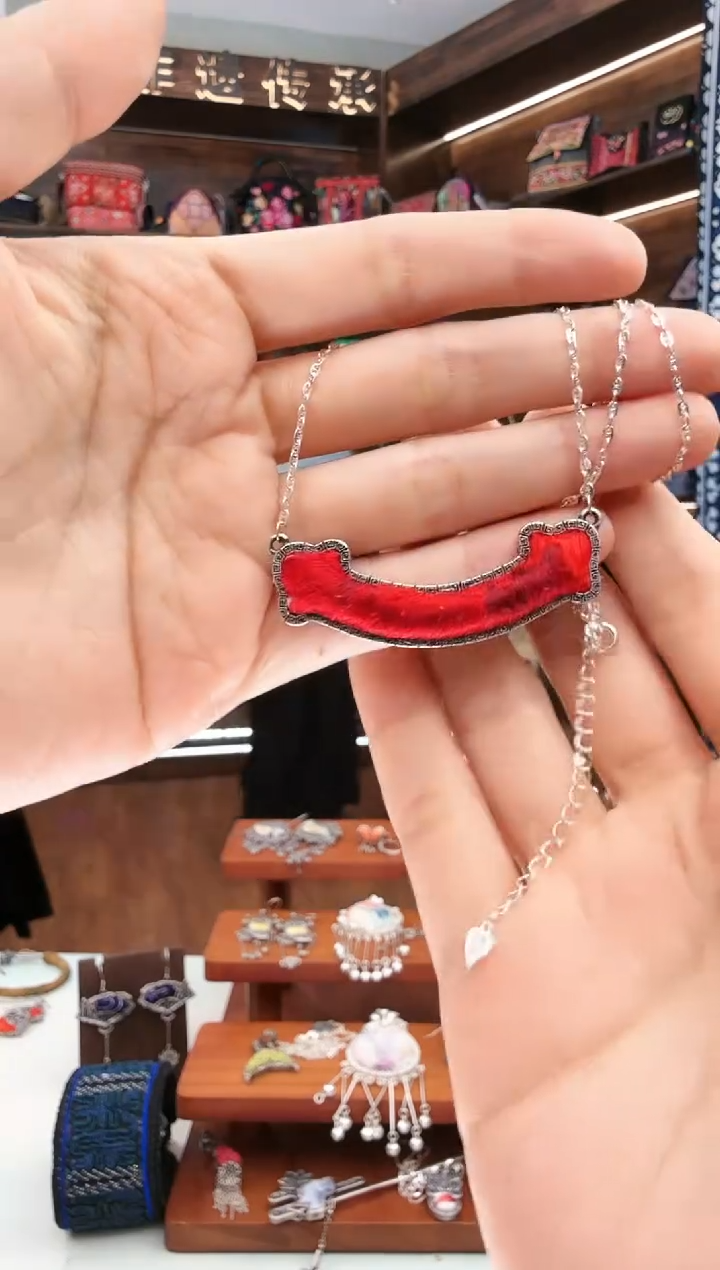 【闪购商品】织绣94蚩梦苗族古绣