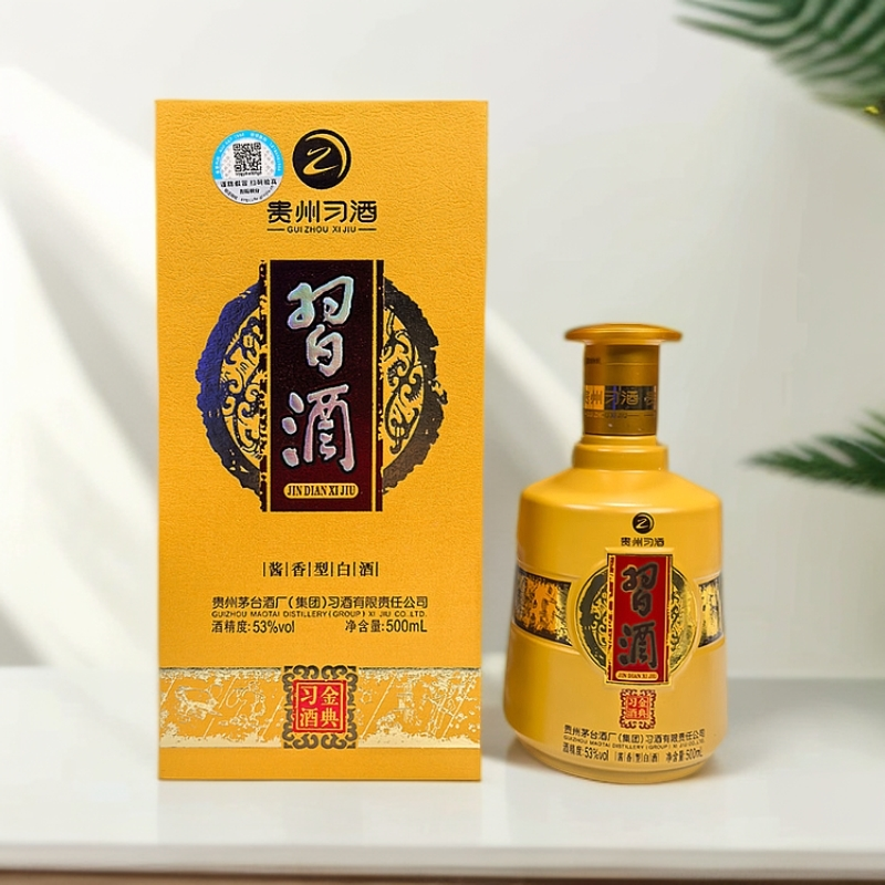 习酒次新 金典习酒2017年酱香型53%Vol500ml