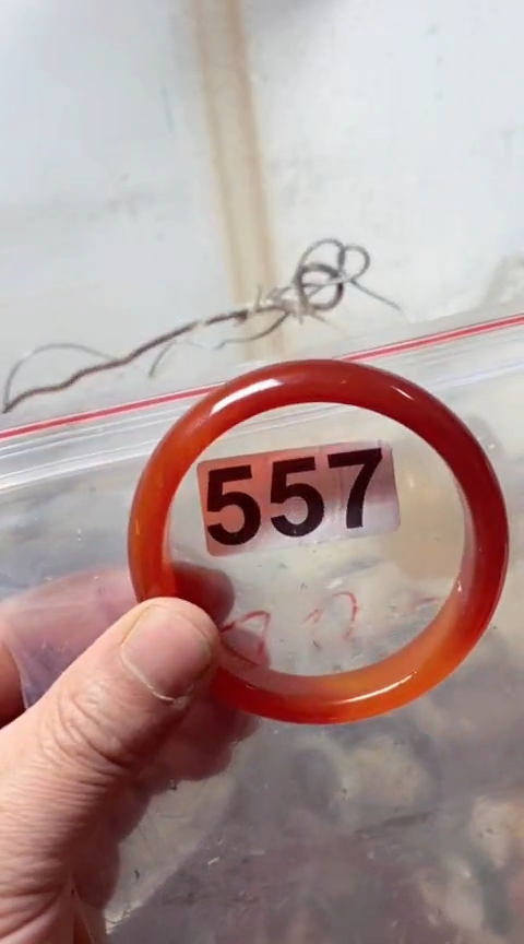 【闪购商品】石英质玉手镯未镶嵌58+557