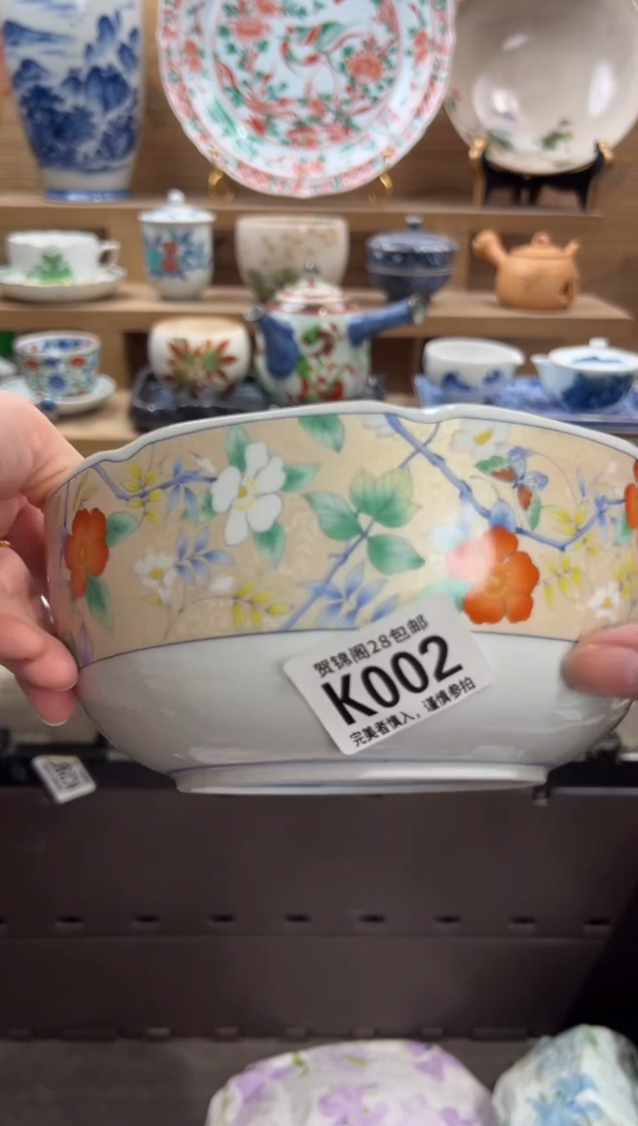 瓷片?      K002