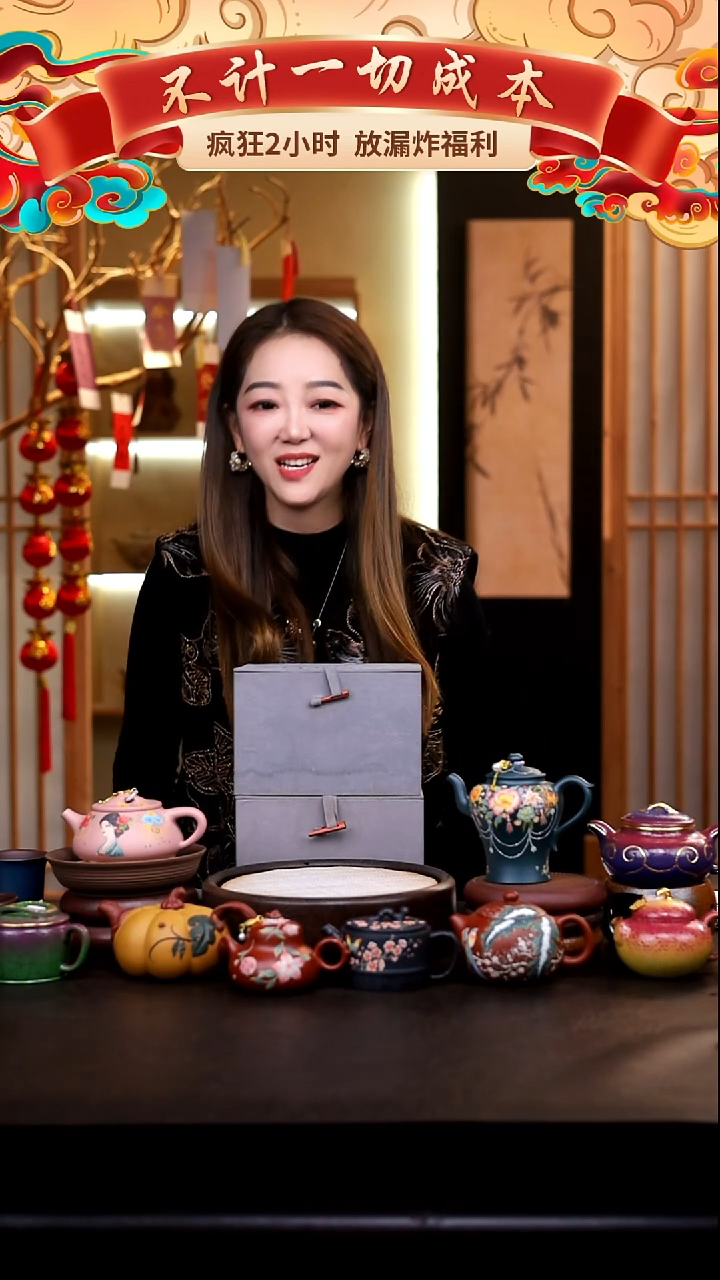 茶壶紫砂礼盒壶2把/013