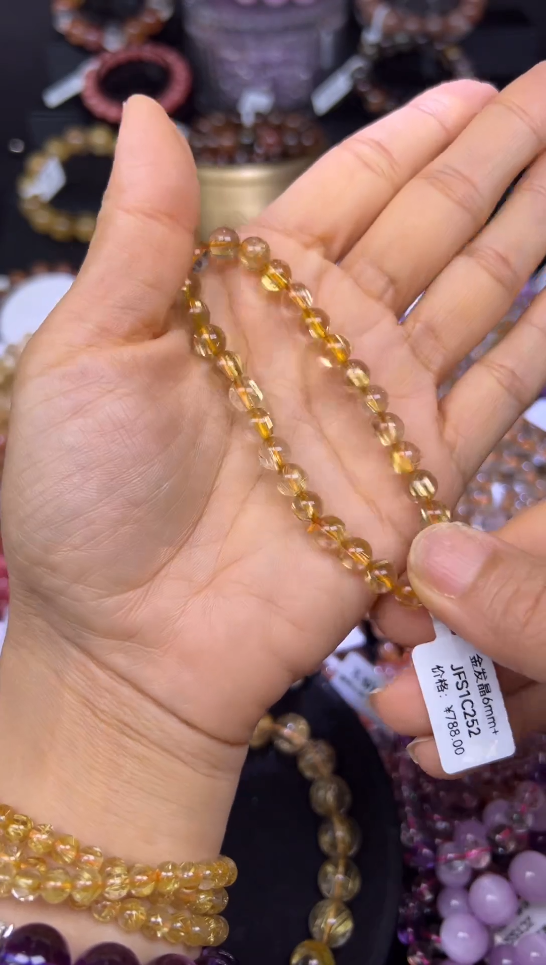 未镶嵌手串水晶金发晶6.9mm