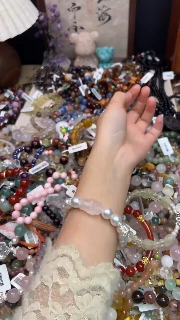 未镶嵌贝壳手串361