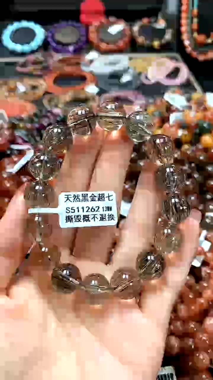 【闪购商品】水晶手串未镶嵌13******