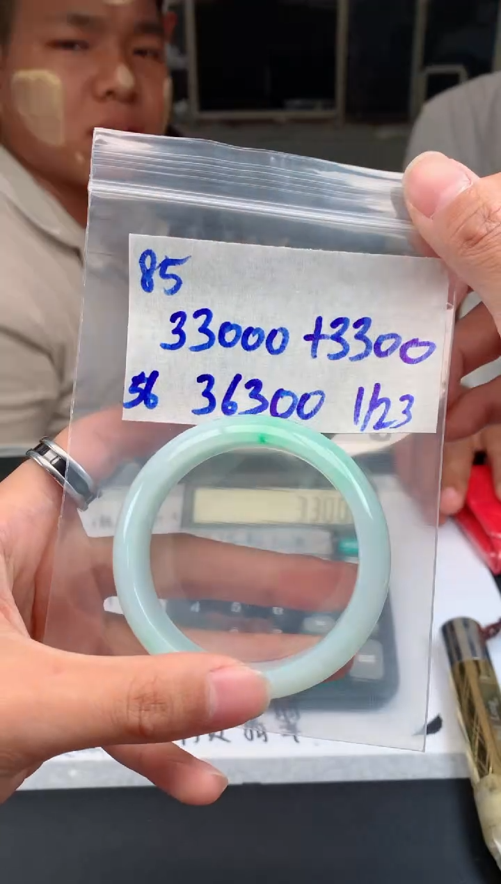 【闪购商品】定制翡翠未镶嵌85手镯毛货定制抛光多样性拍一发一