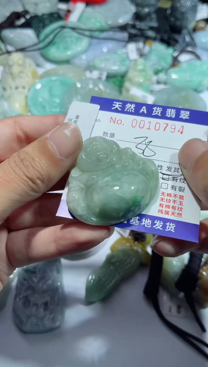 【闪购商品】翡翠颈饰未镶嵌00010794