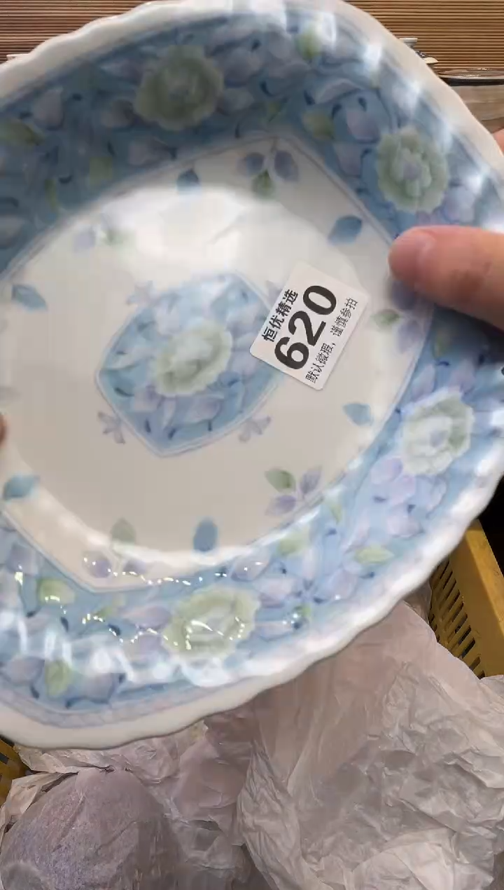 晓*瓷器瓷器瓷器瓷器瓷器瓷器