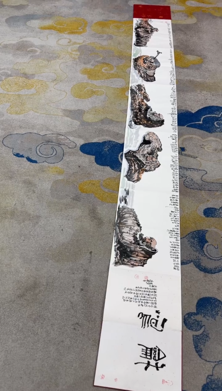 【闪购商品】国画1.15展馆-孙布衣三米册页-人物20