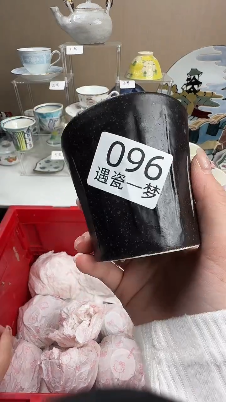 瓷片医****师感谢您的支持选购哦！！