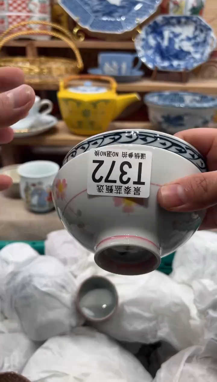 瓷片愿*瓷片------T372