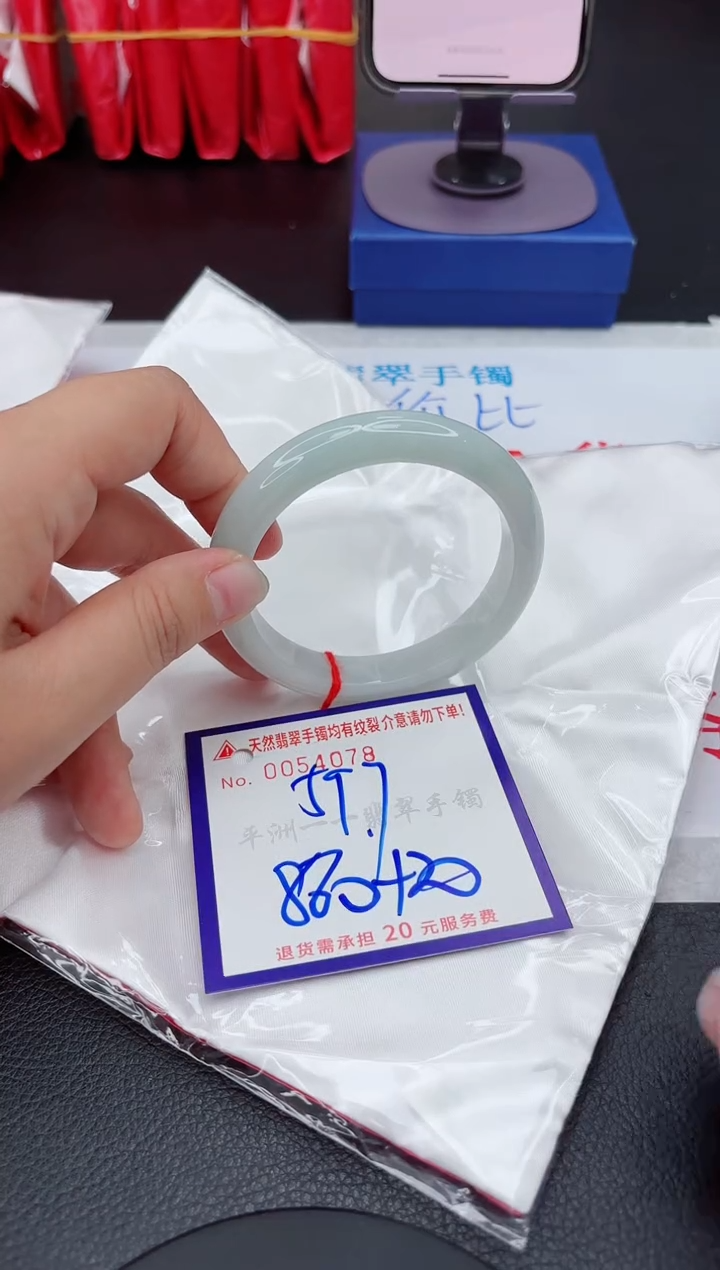 【闪购商品】翡翠未镶嵌手镯111111111111111