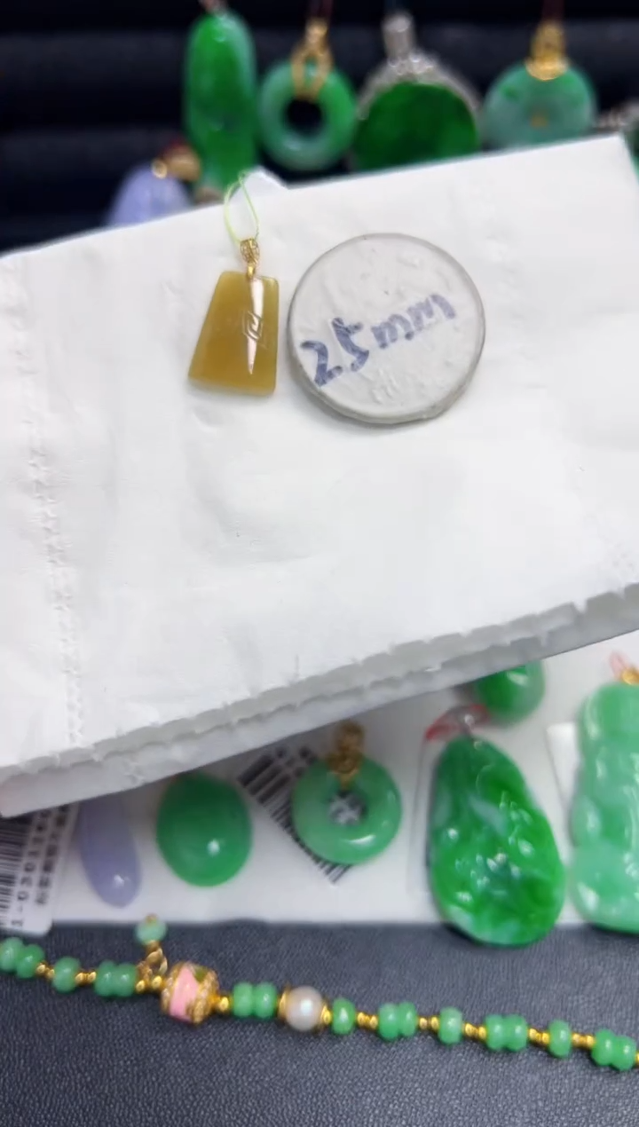 【闪购商品】翡翠颈饰18K金镶嵌Y缅料A货/支持复检/一件