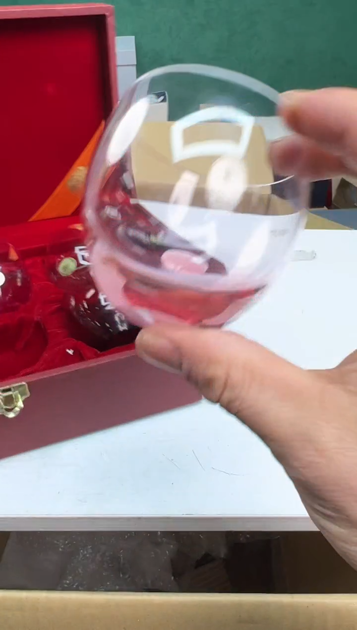 【闪购商品】瓷片b983好好好好好好