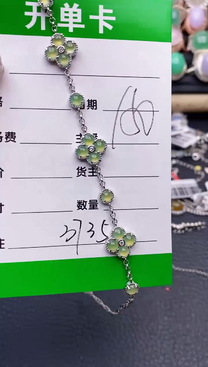 【闪购商品】翡翠戒指银S925镶嵌3735