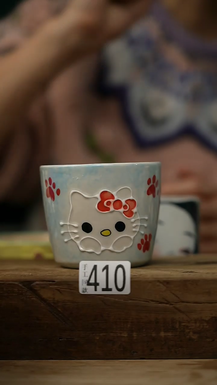 【闪购商品】瓷片！！不顾一切之落单福利杯！！