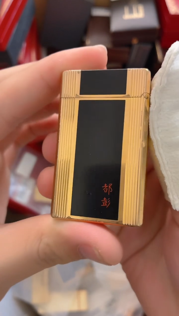 中古打火机闪购链接