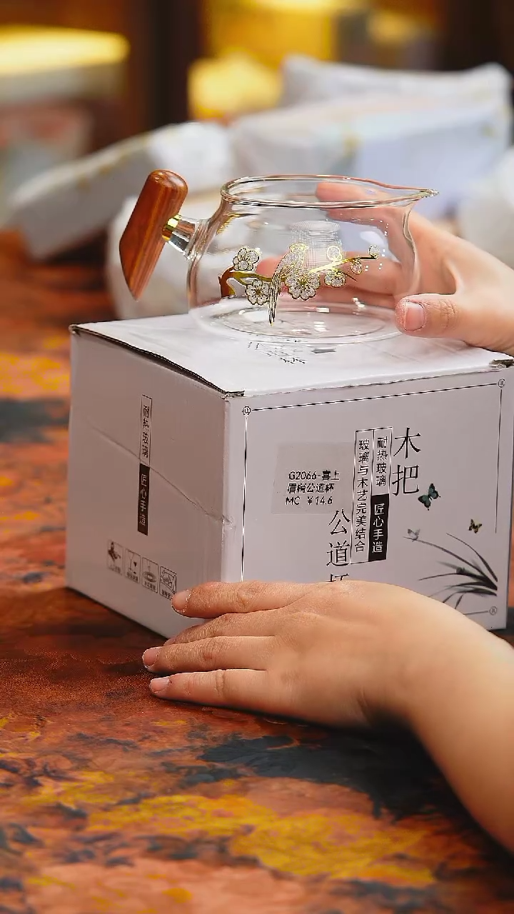 【闪购商品】楽门茶器！！！！