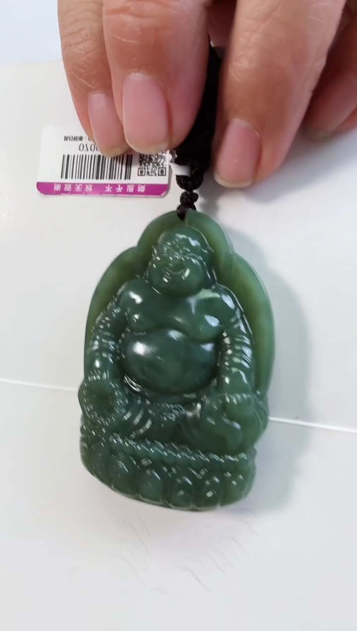 【闪购商品】和田玉吊坠未镶嵌吊坠