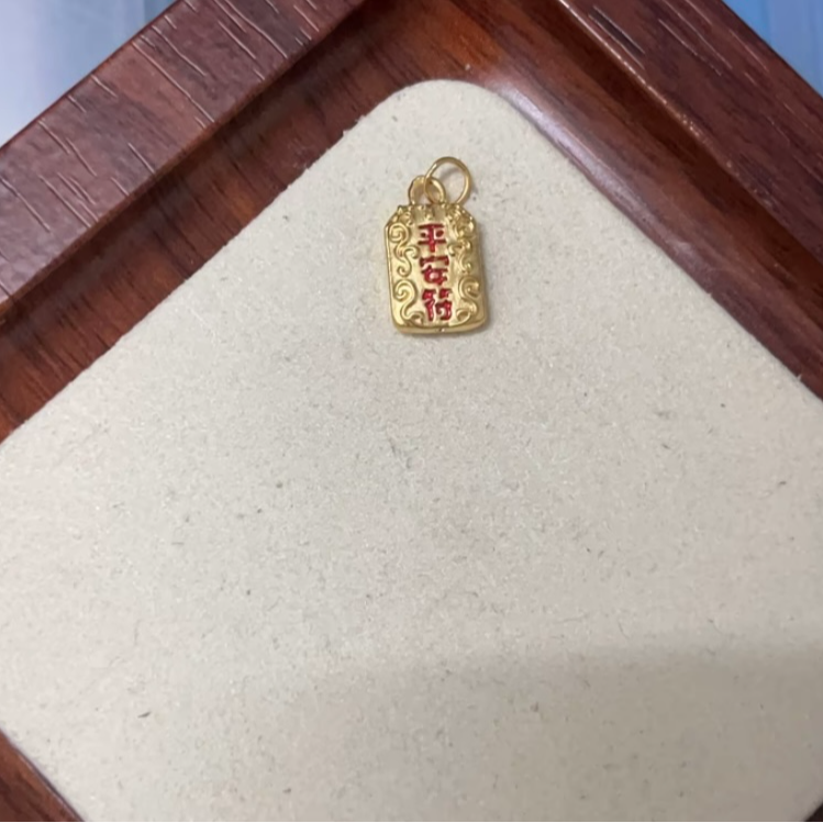 【星星】 0.9 足金999足金配件平安 PH 724