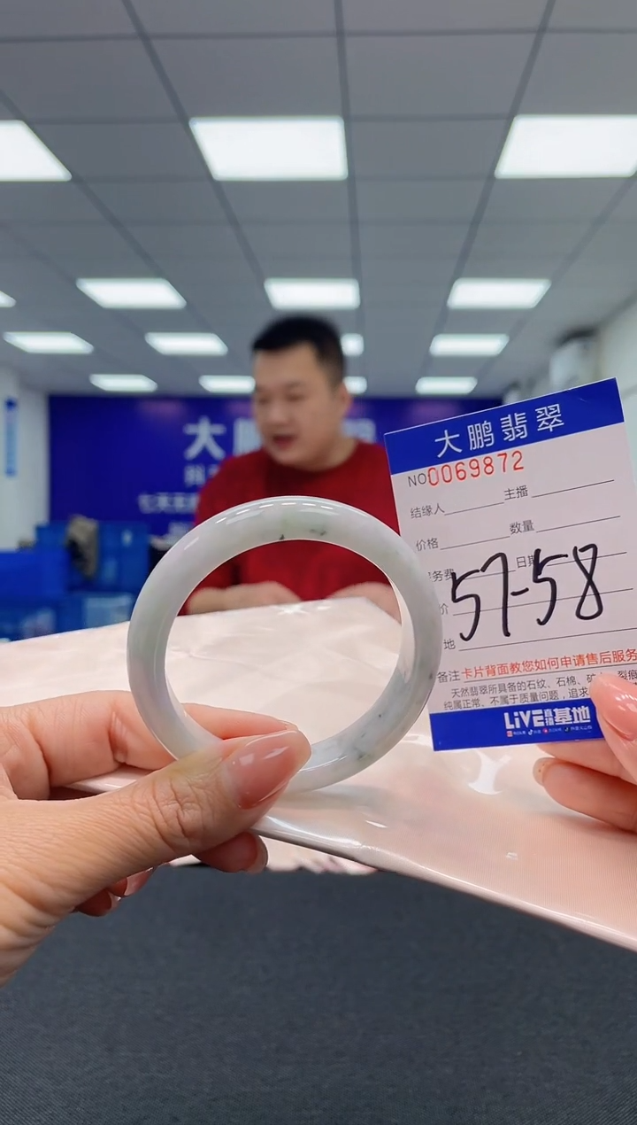 【闪购商品】翡翠未镶嵌手镯AAAAAAAAAA