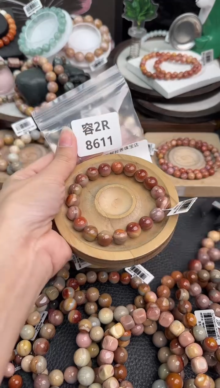 未镶嵌手链石英质玉福*2R8611