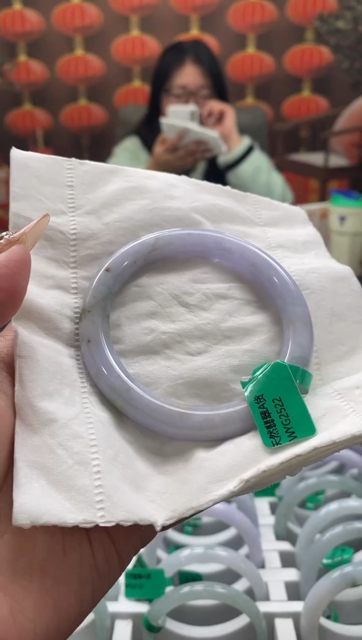 【闪购商品】翡翠手镯未镶嵌00009636