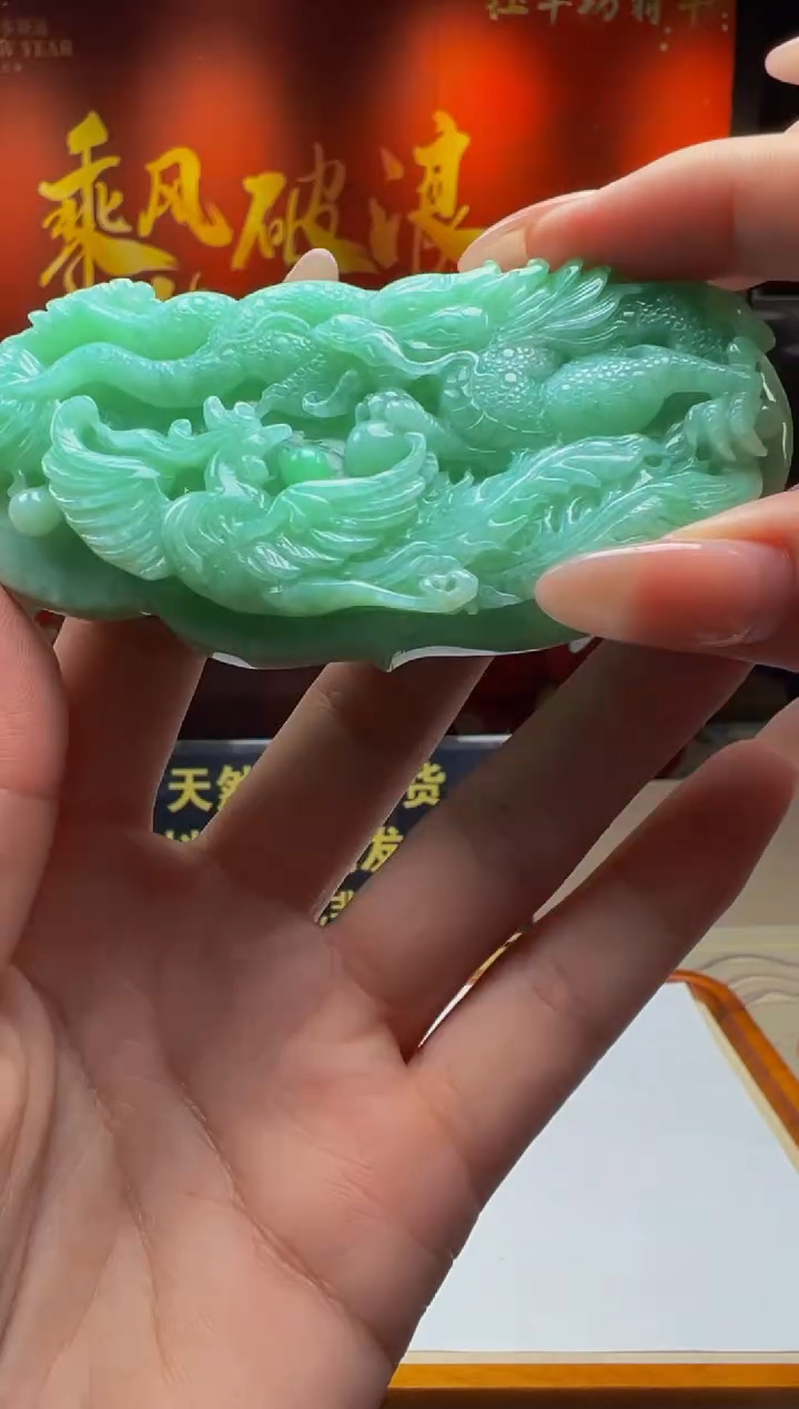 【闪购商品】定制翡翠未镶嵌Y2025-2-19-67