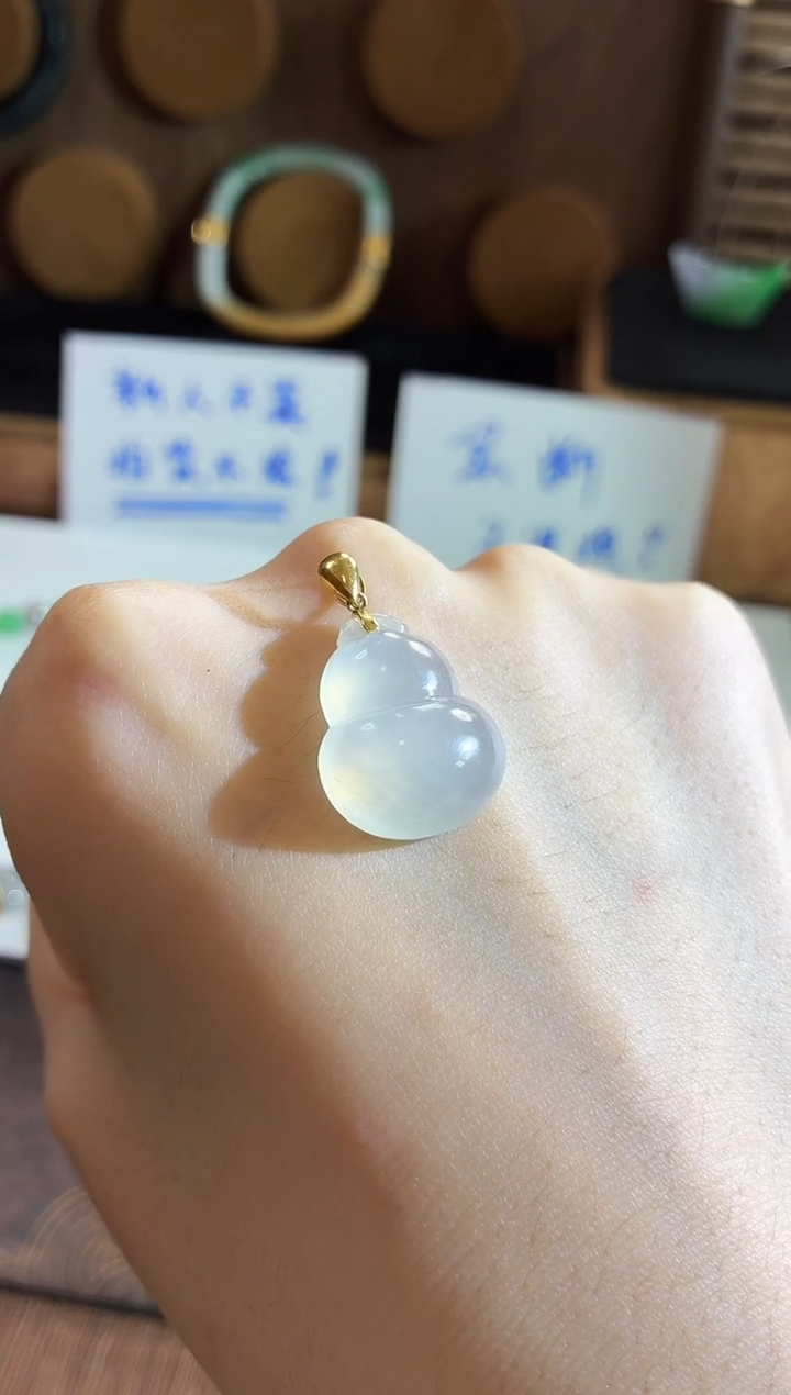 吊坠(不含链)18K金镶嵌翡翠红?吊坠