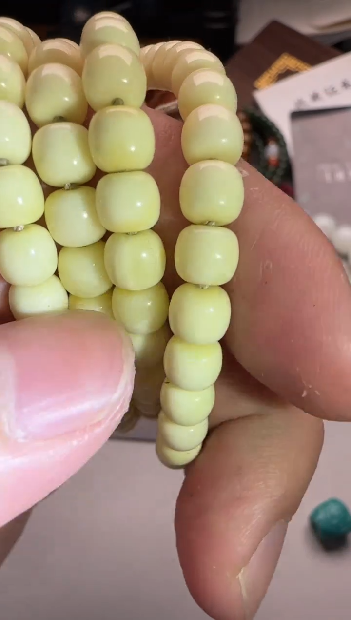 【闪购商品】蜜蜡裸石未镶嵌蜜蜡手串