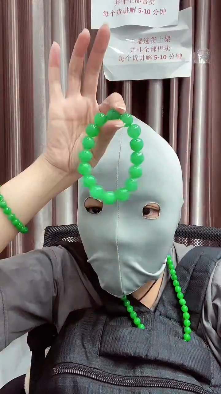 00所见即所得短串888款