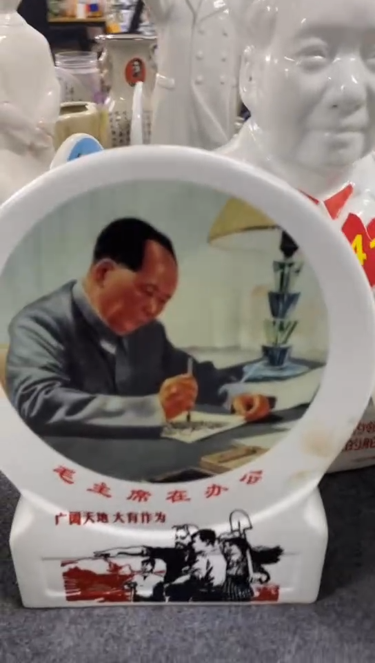 陶瓷艺术陶瓷艺术