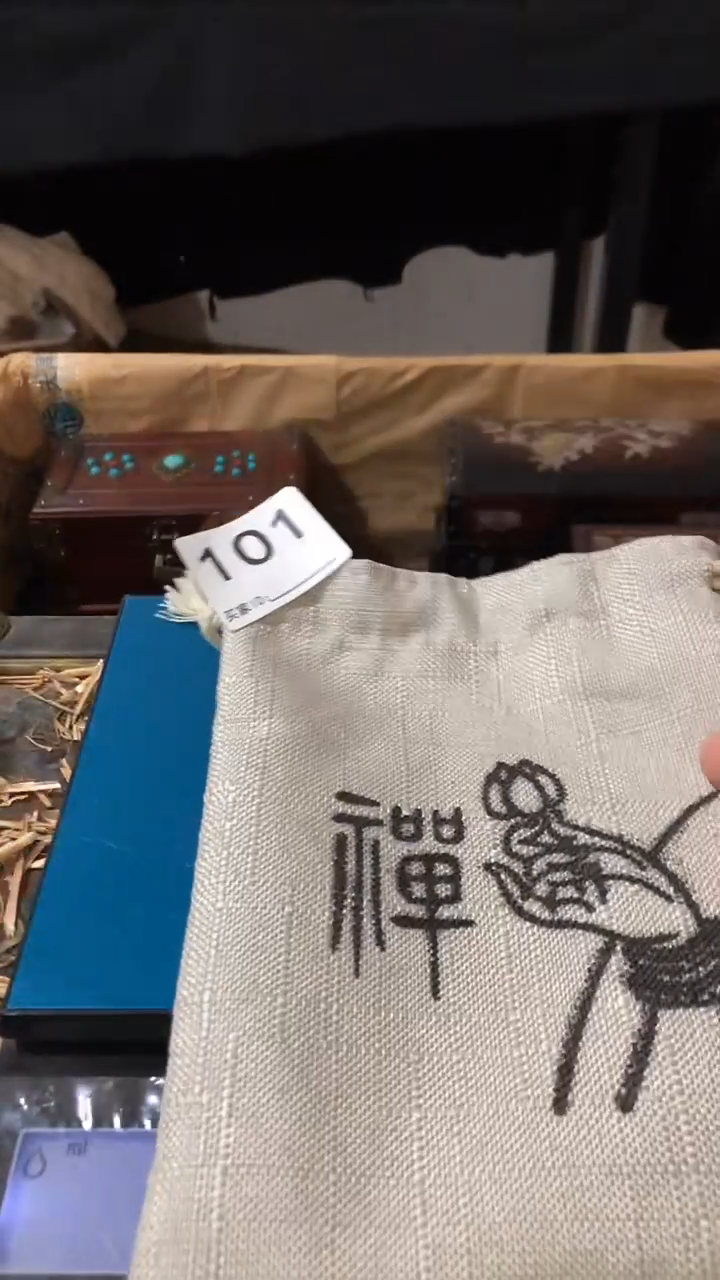 刺绣欢迎老铁来到直播间101