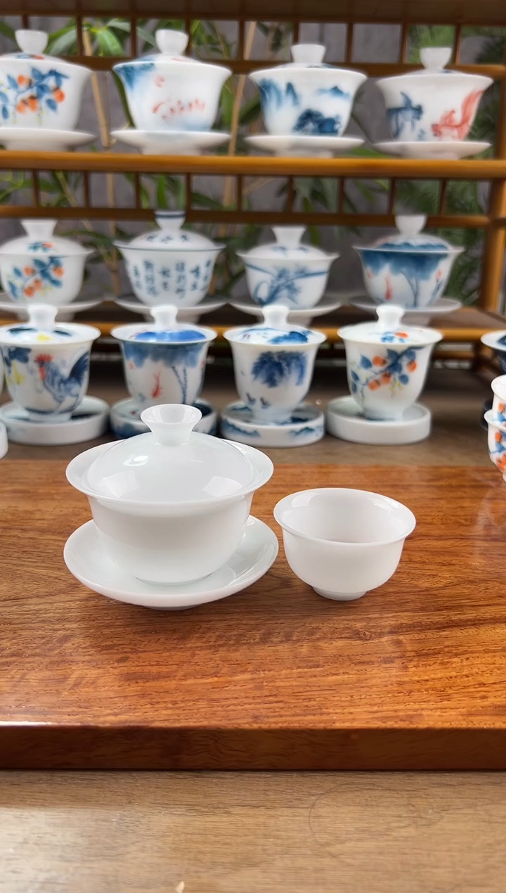 【闪购商品】高冰纯白80ml三才+一口杯1个