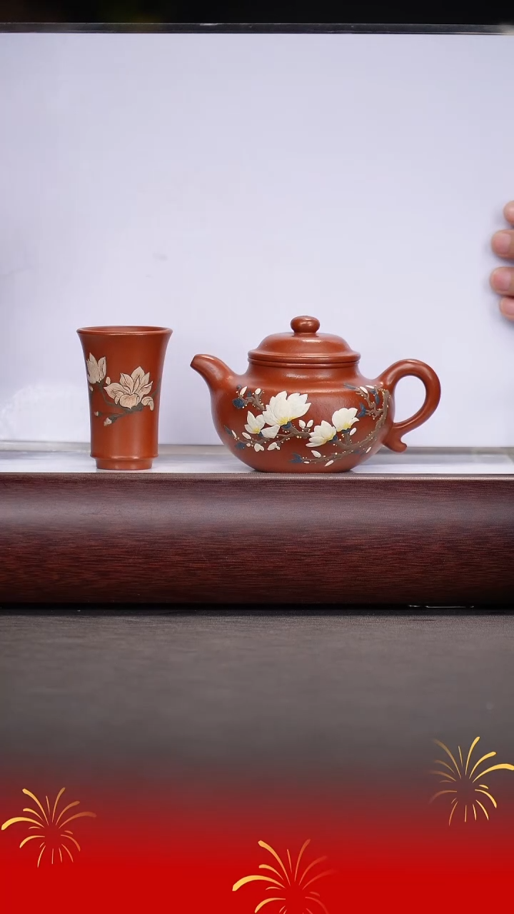 【闪购商品】紫砂茶壶应亚林/小煤窑朱泥/莲子套组/220cc