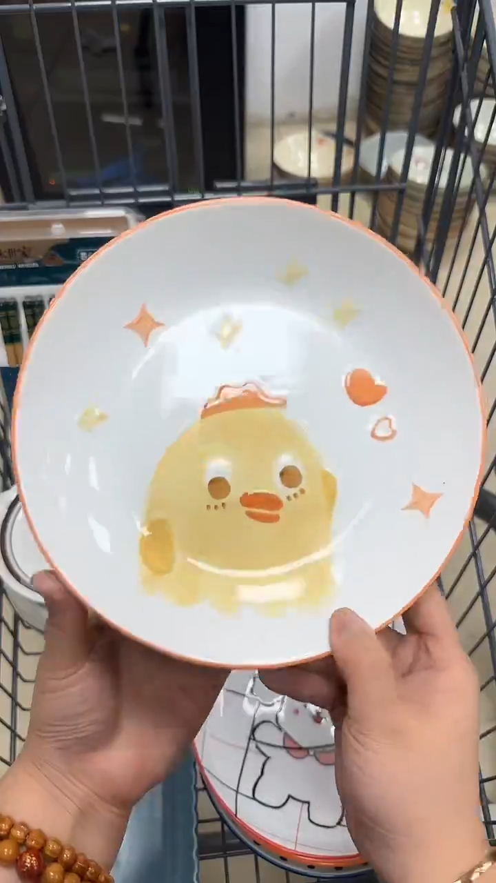 瓷20元包邮微瑕链接介意勿拍