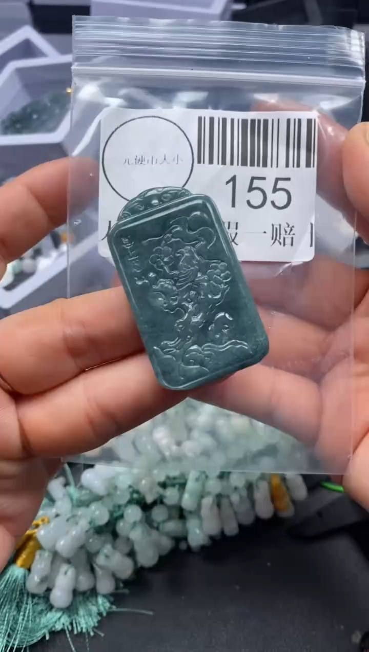 吊坠(不含链)未镶嵌翡翠155