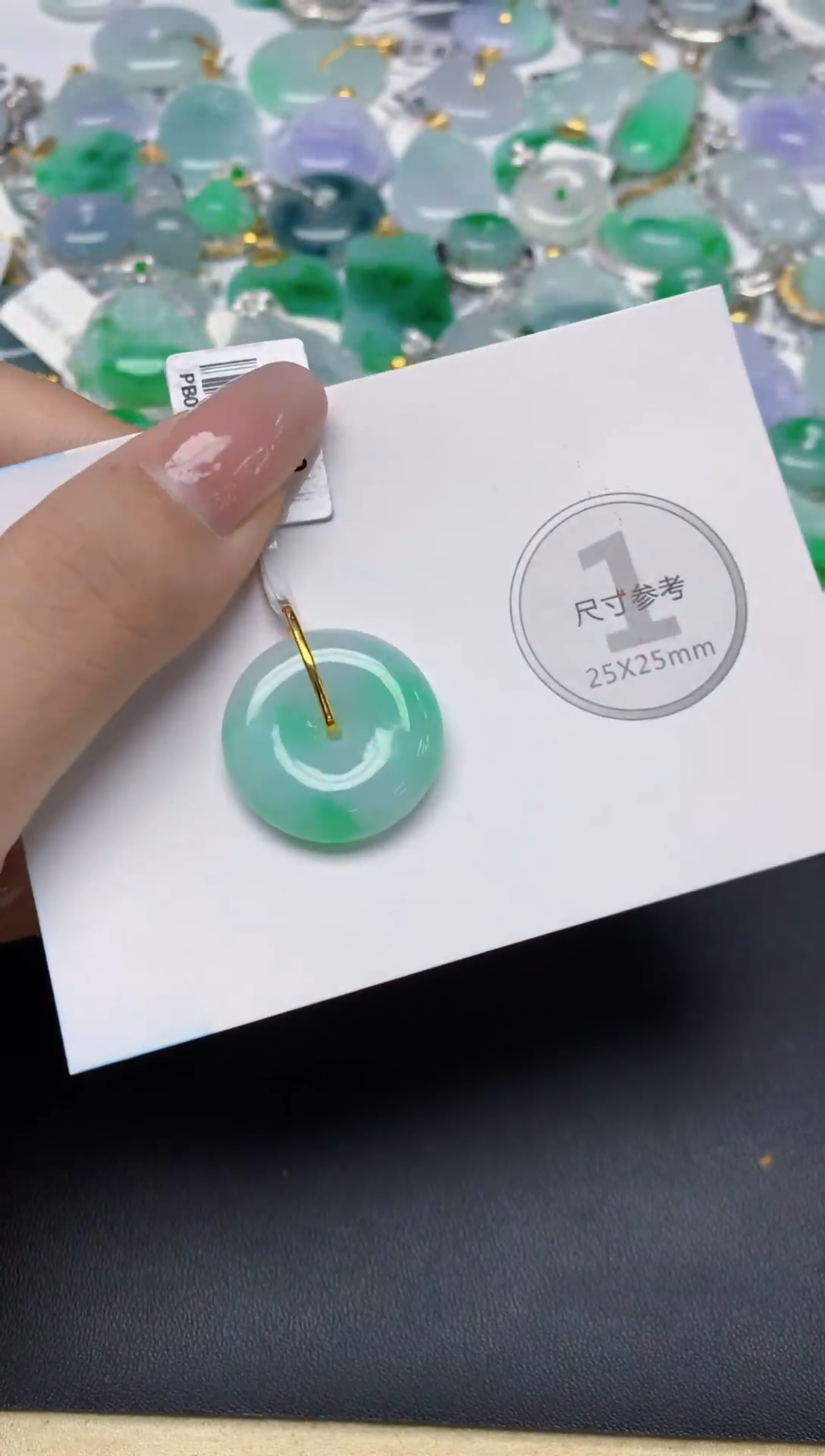 颈饰18K金镶嵌翡翠天然缅甸a货翡翠百元以上9元证书费自理