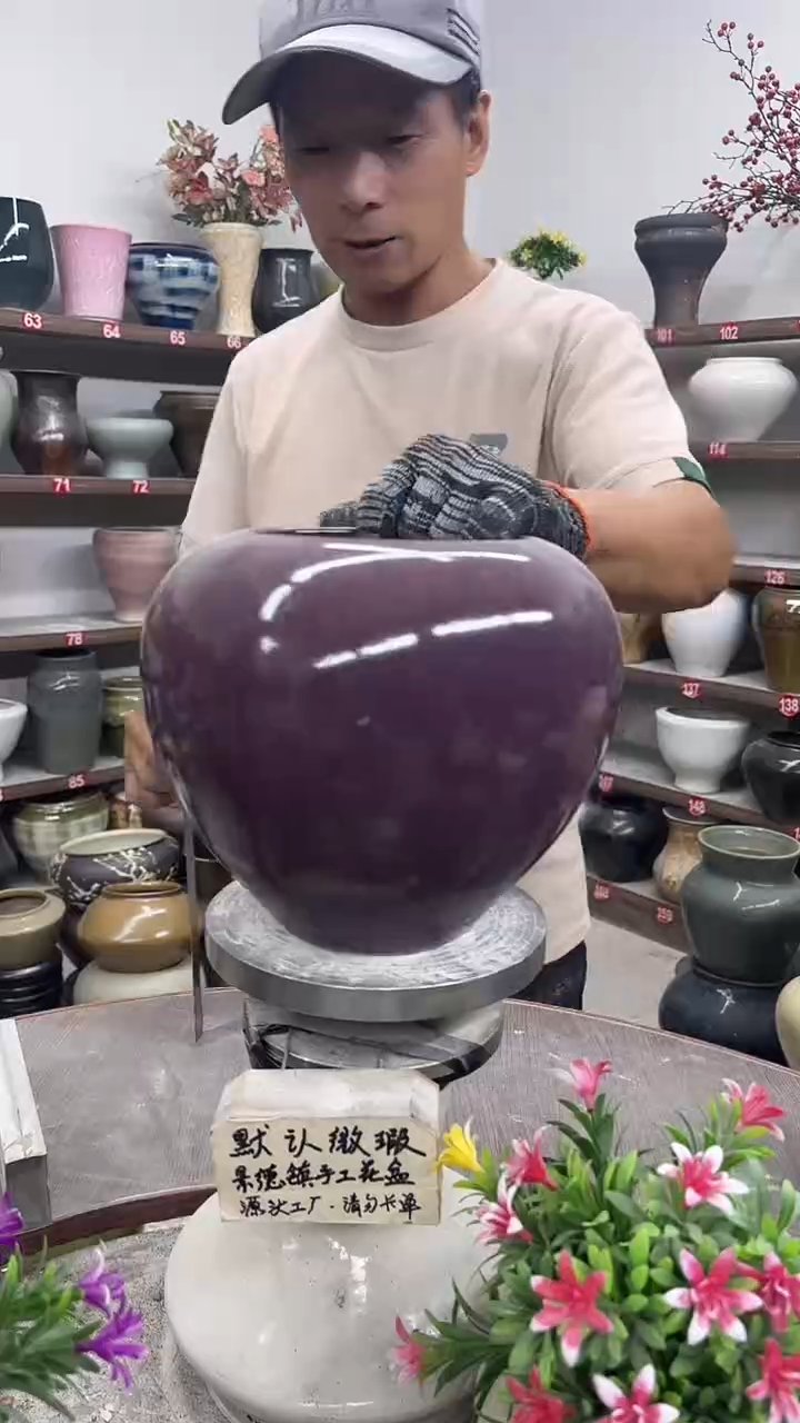 10月13号-高18口13瑕