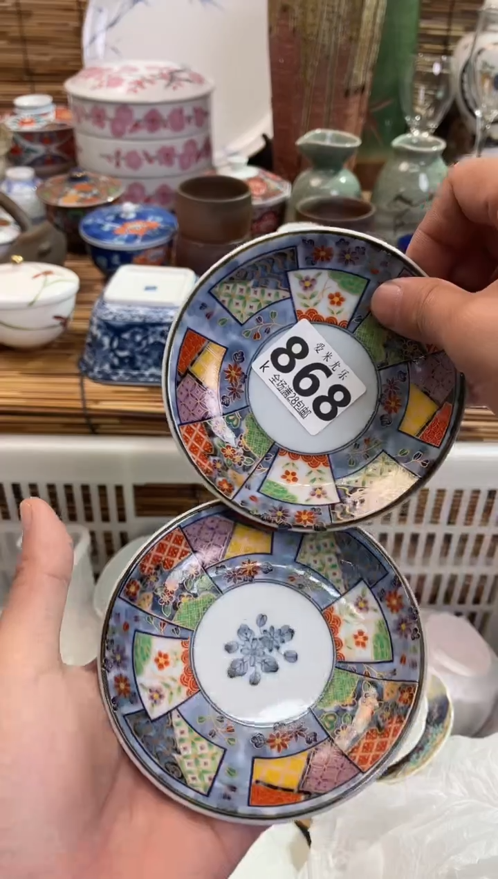 懒***兽全场满28包邮，陶瓷茶具瓷器