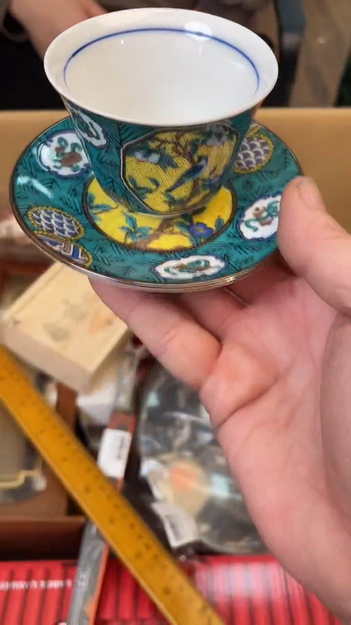 杯阿**记如图所示 老崔精选