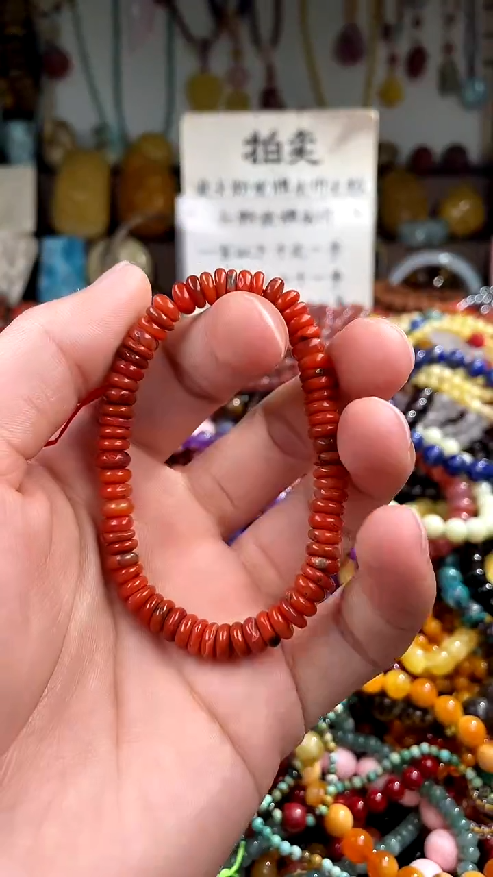 【闪购商品】南红玛瑙.未镶嵌(一物一件)140961